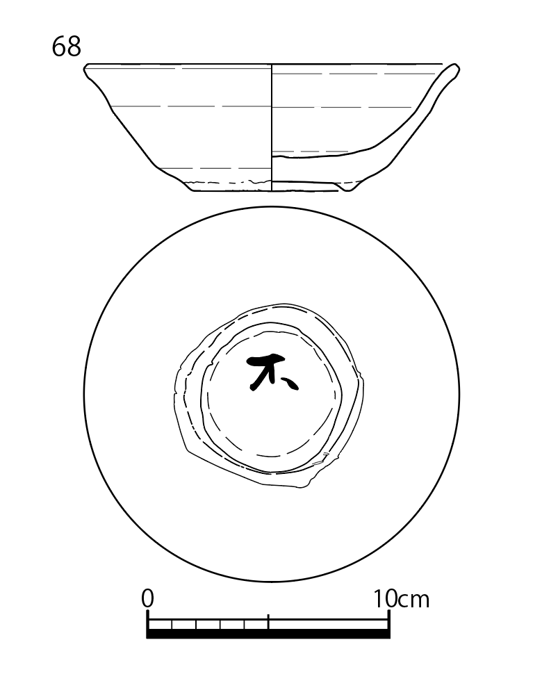 図版画像