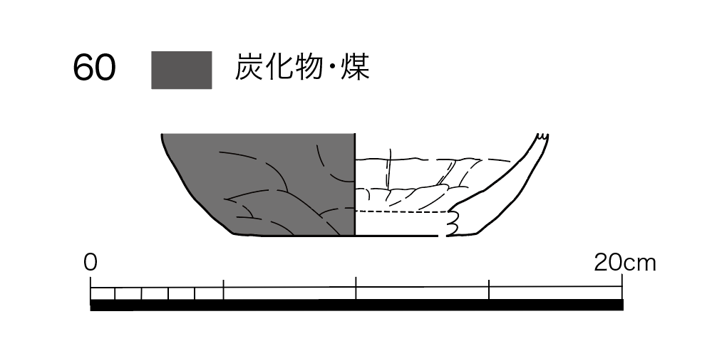 図版画像