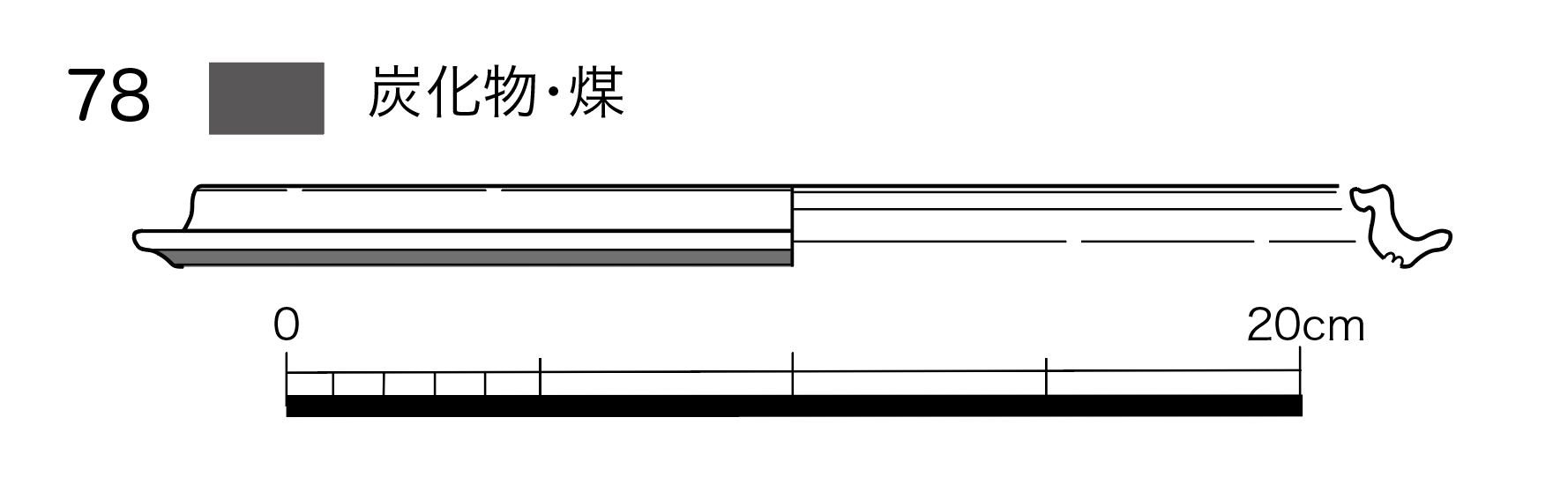 図版画像