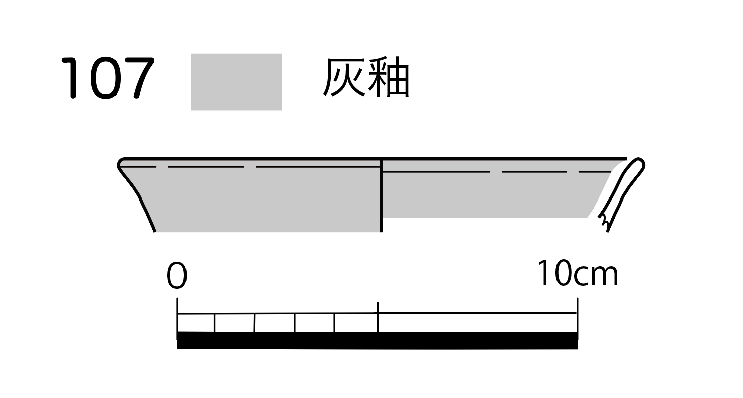 図版画像