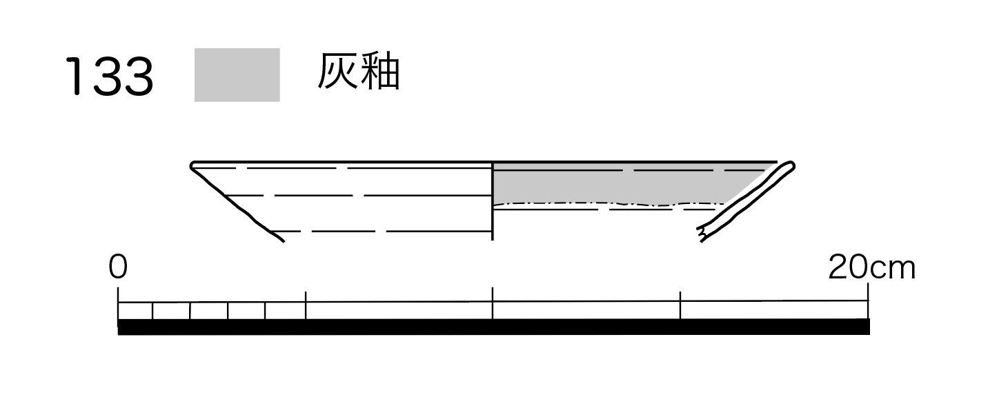 図版画像