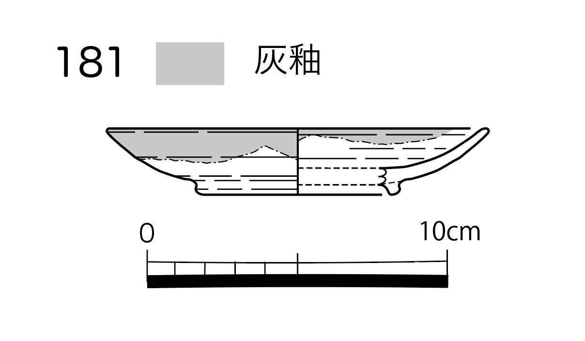 図版画像
