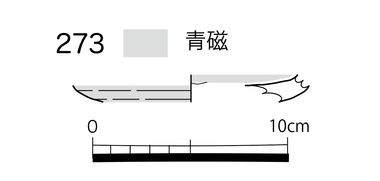 図版画像