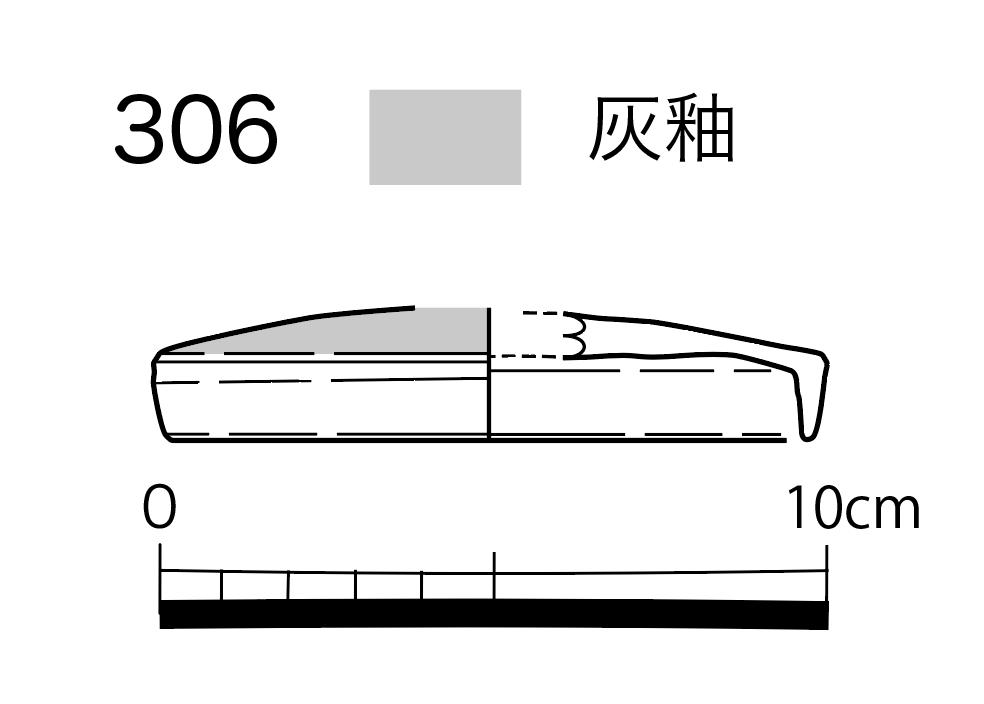 図版画像