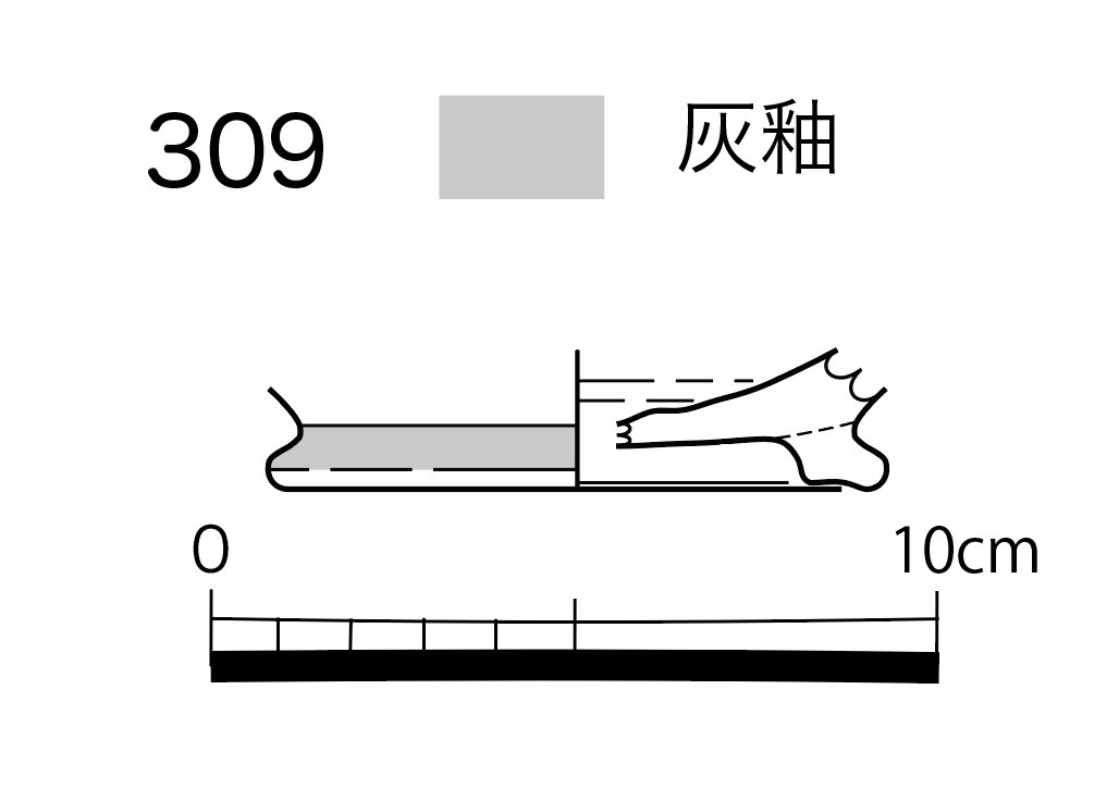 図版画像