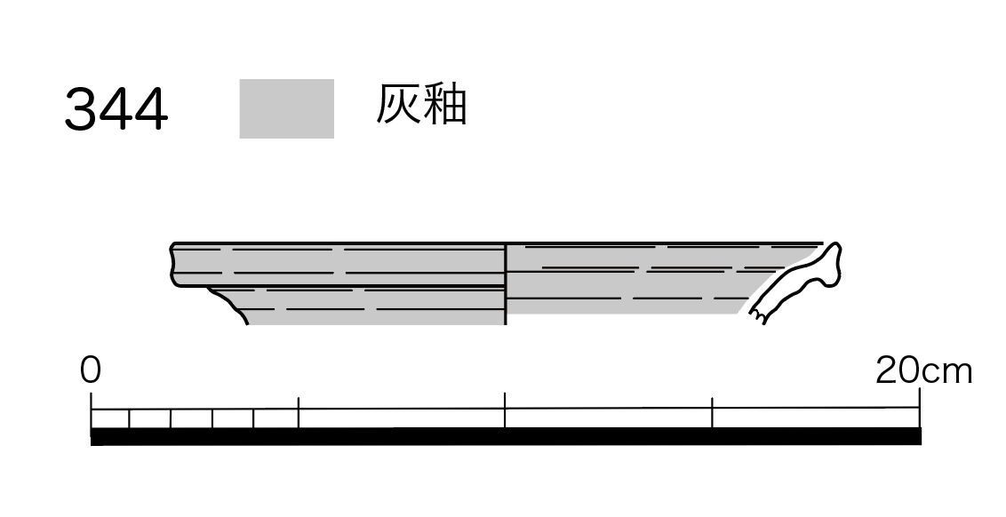 図版画像