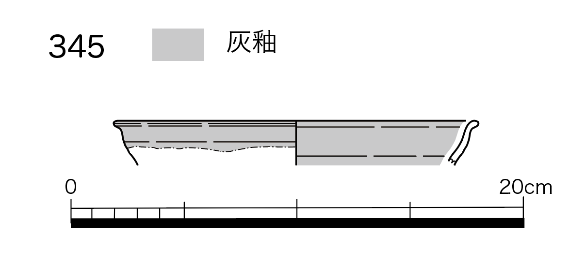 図版画像