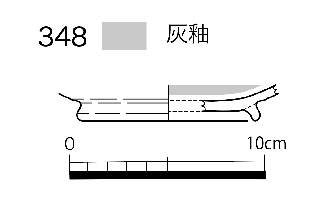 図版画像