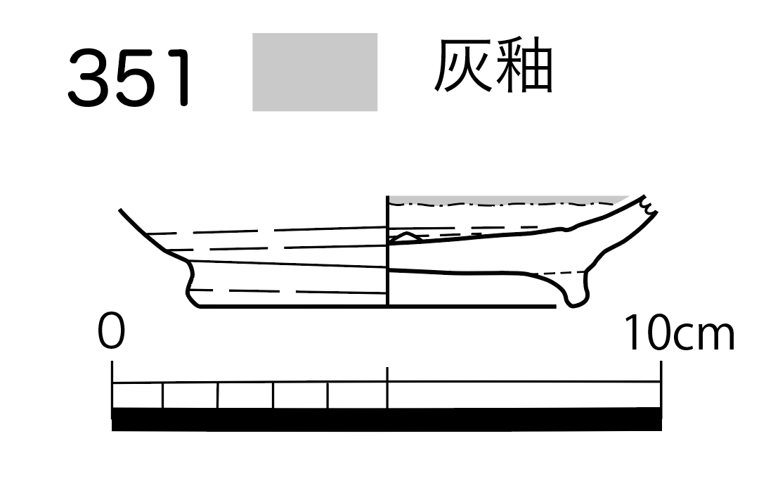 図版画像