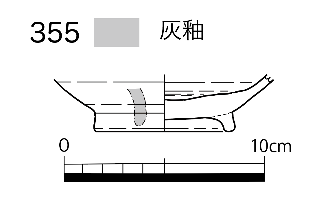 図版画像