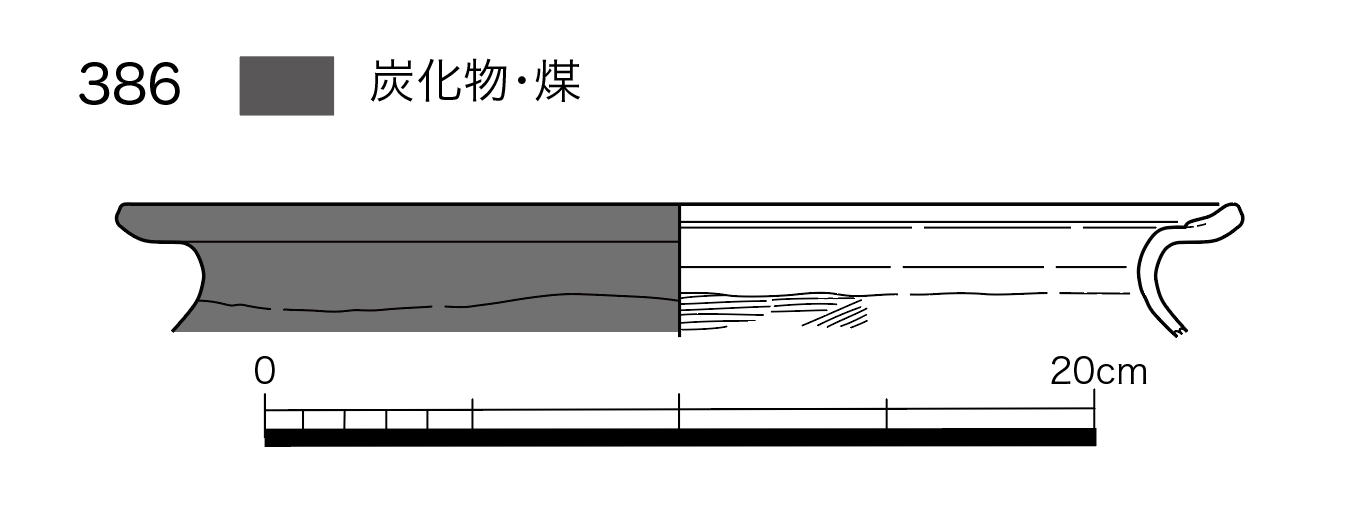 図版画像