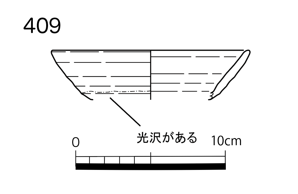 図版画像