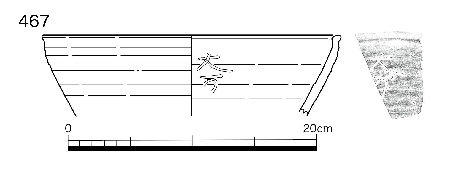 図版画像