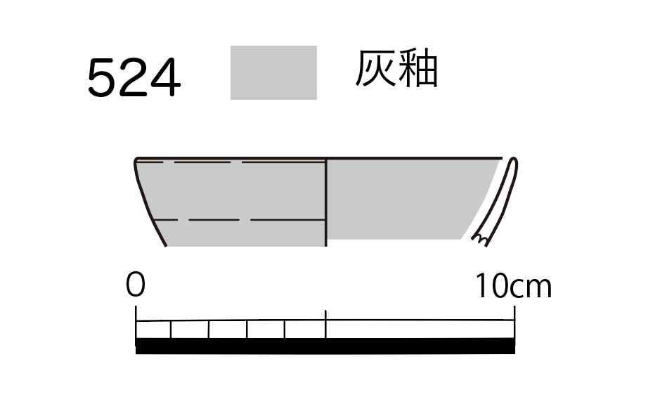 図版画像