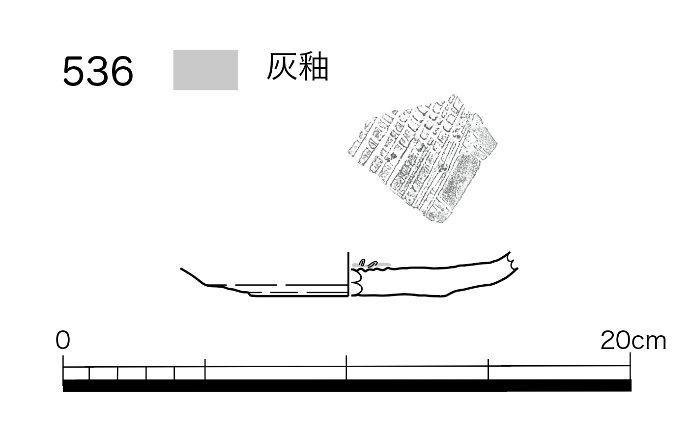 図版画像