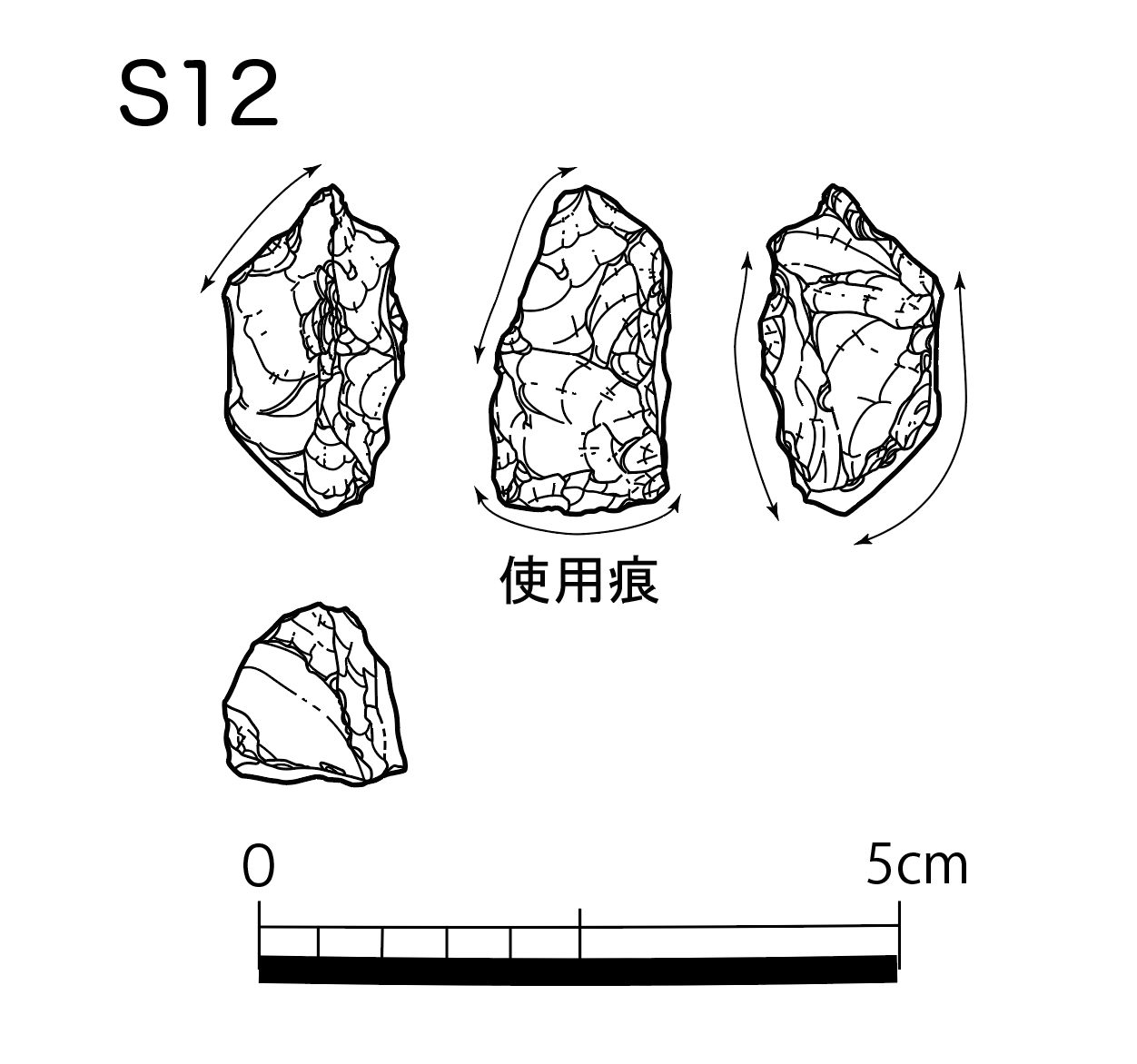 図版画像
