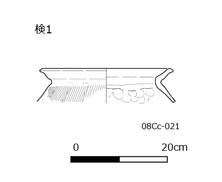 図版画像