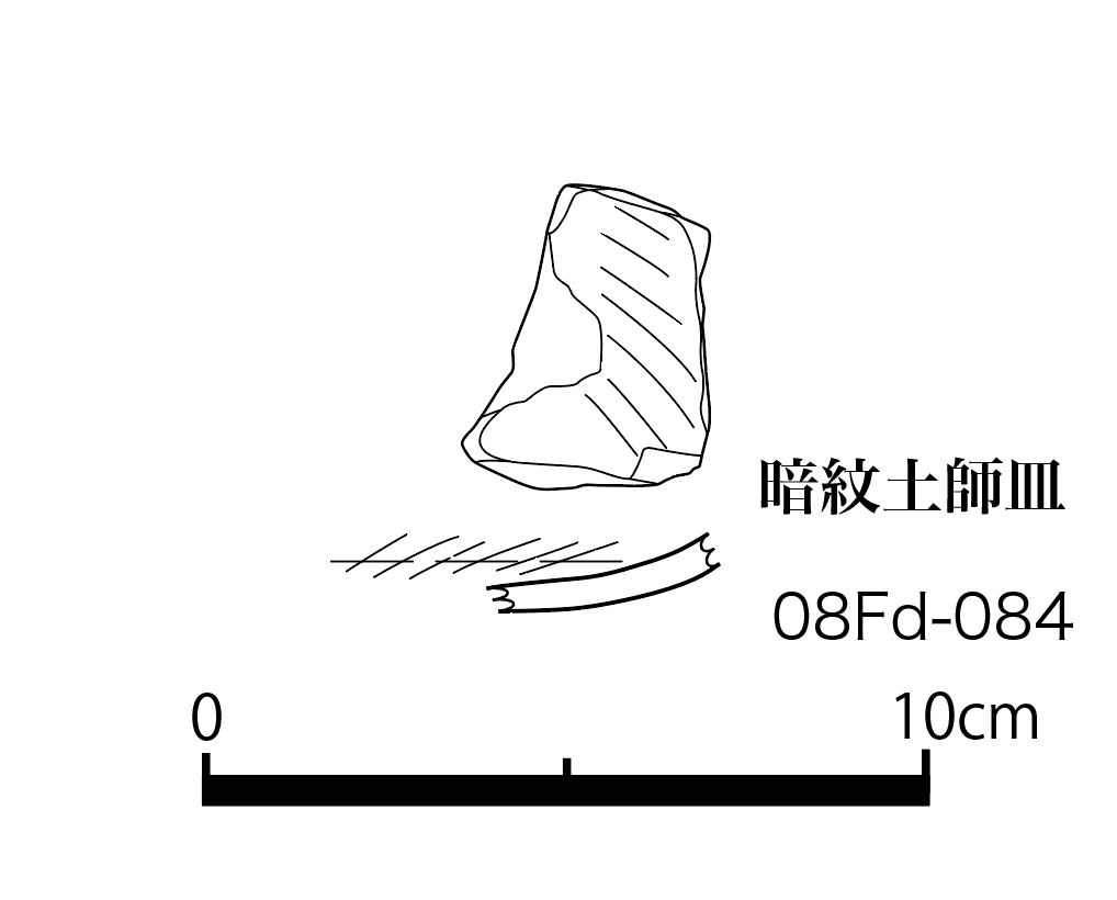 図版画像