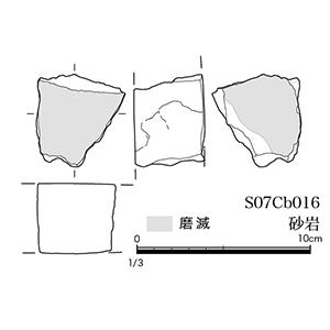 図版画像