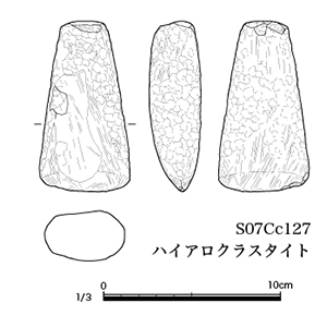 図版画像