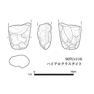 図版画像