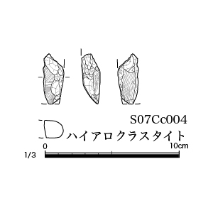 図版画像