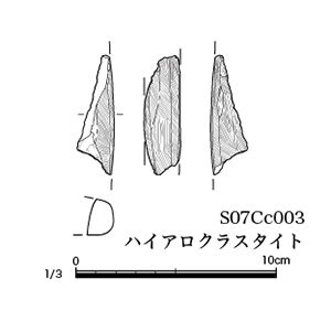図版画像