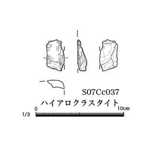 図版画像