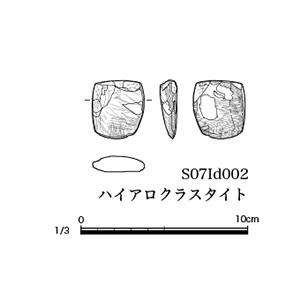図版画像