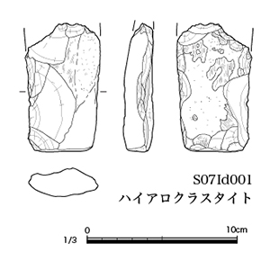 図版画像