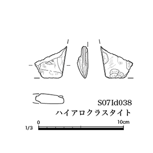 図版画像