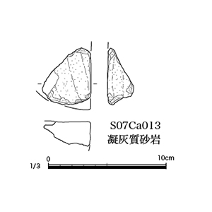 図版画像