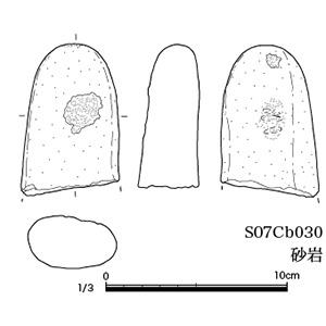 図版画像