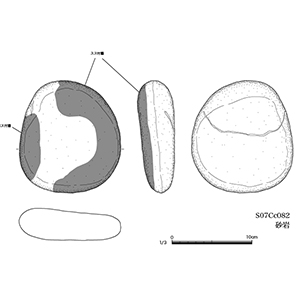 図版画像
