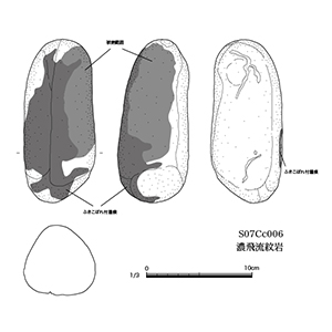 図版画像