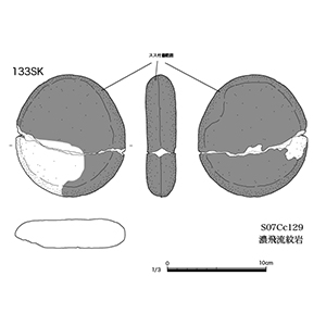 図版画像