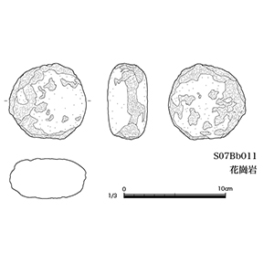 図版画像