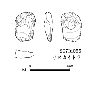 図版画像