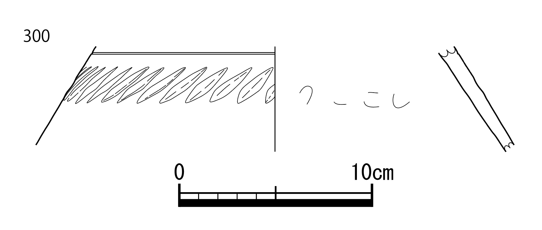 図版画像