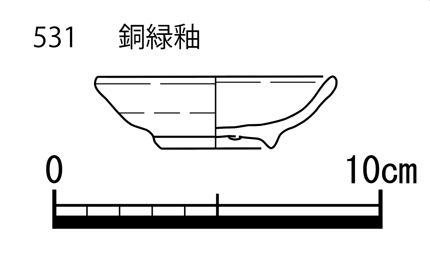 図版画像