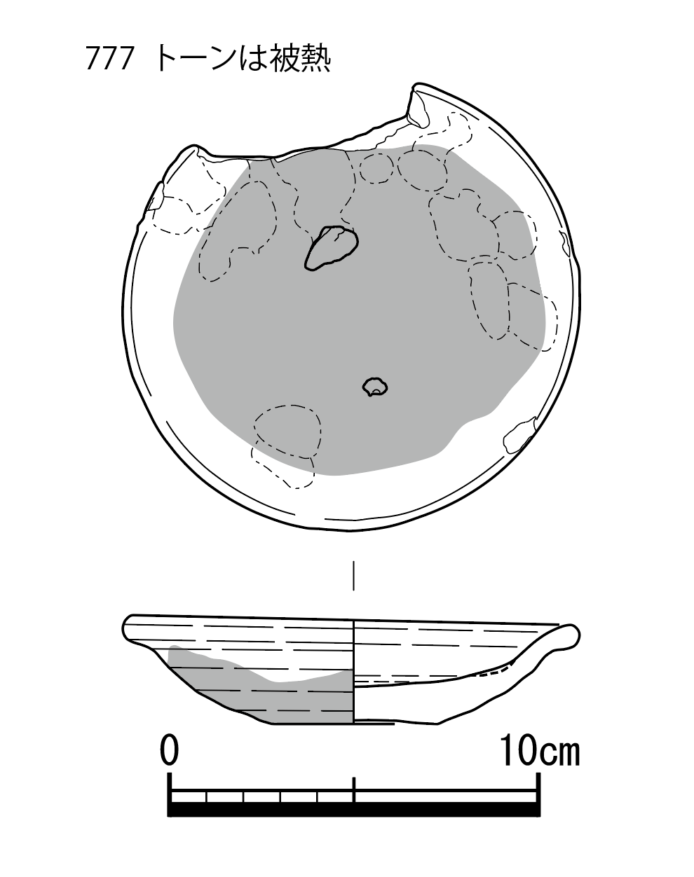 図版画像