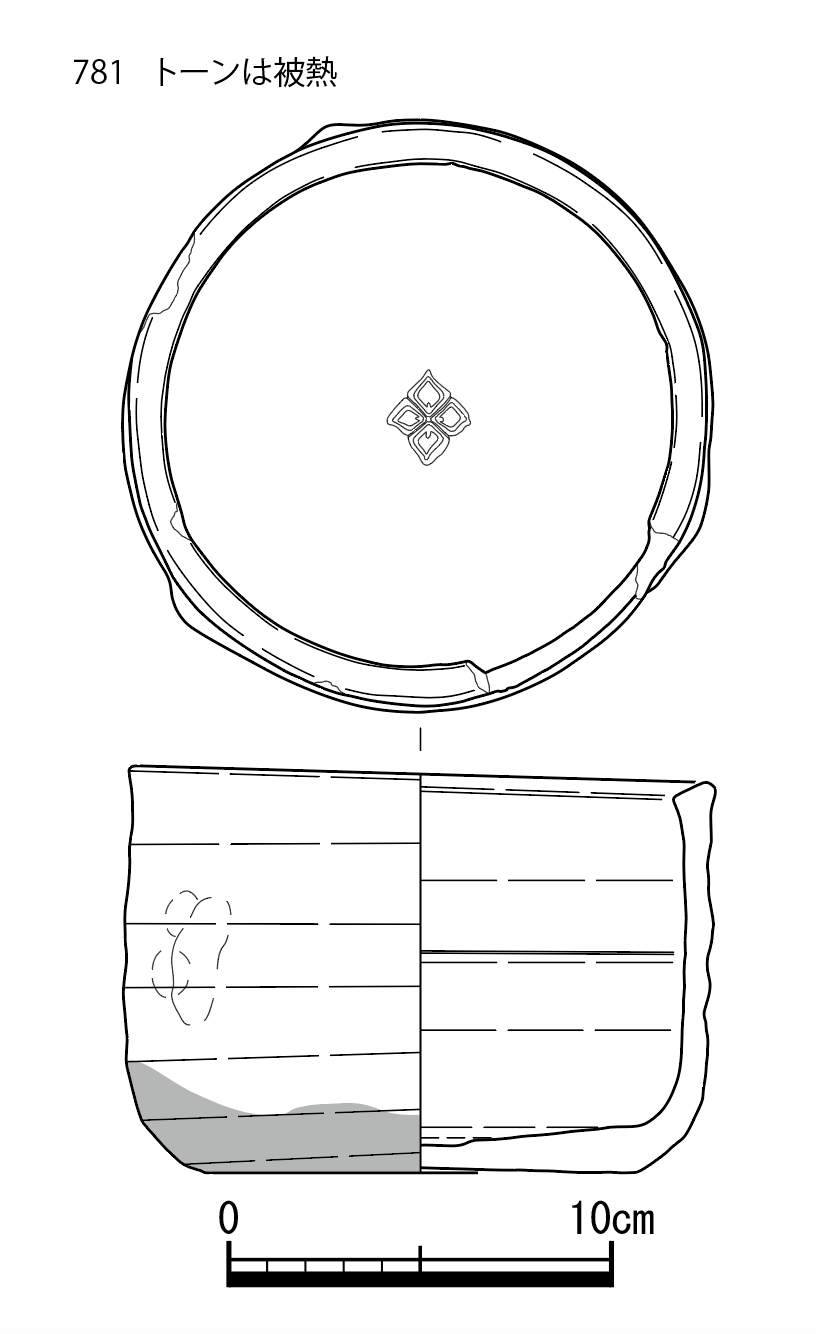 図版画像