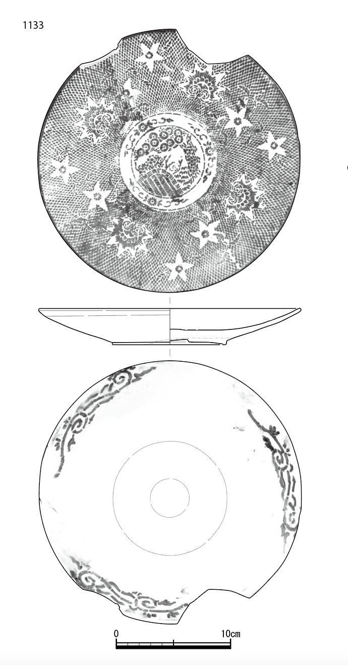 図版画像