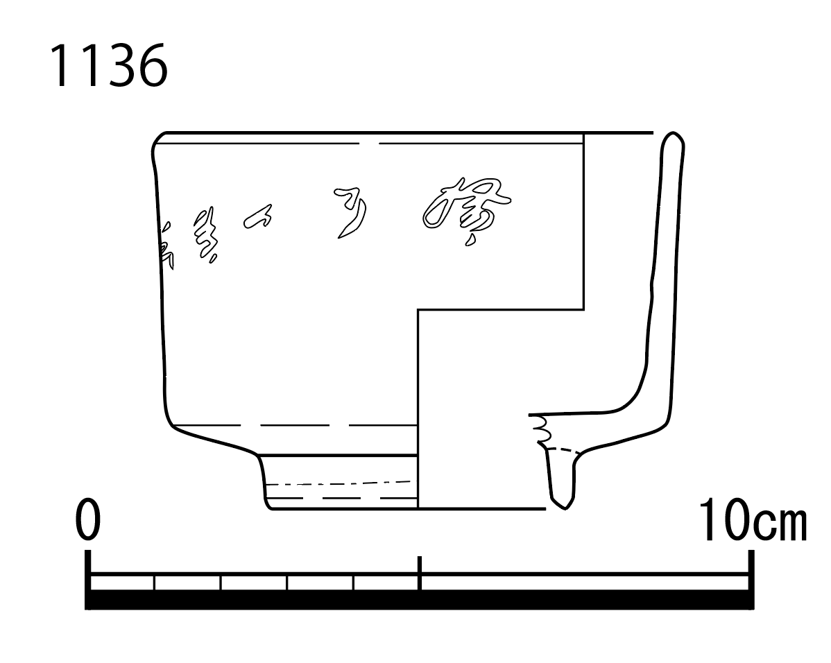 図版画像