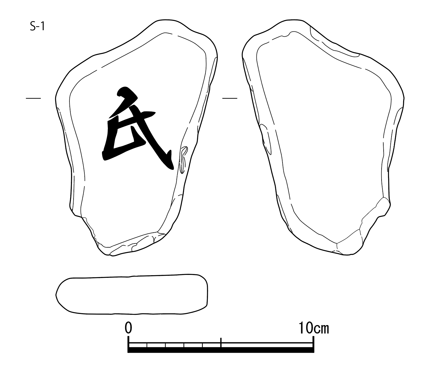 図版画像