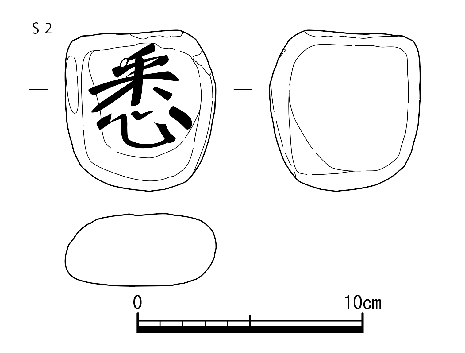 図版画像