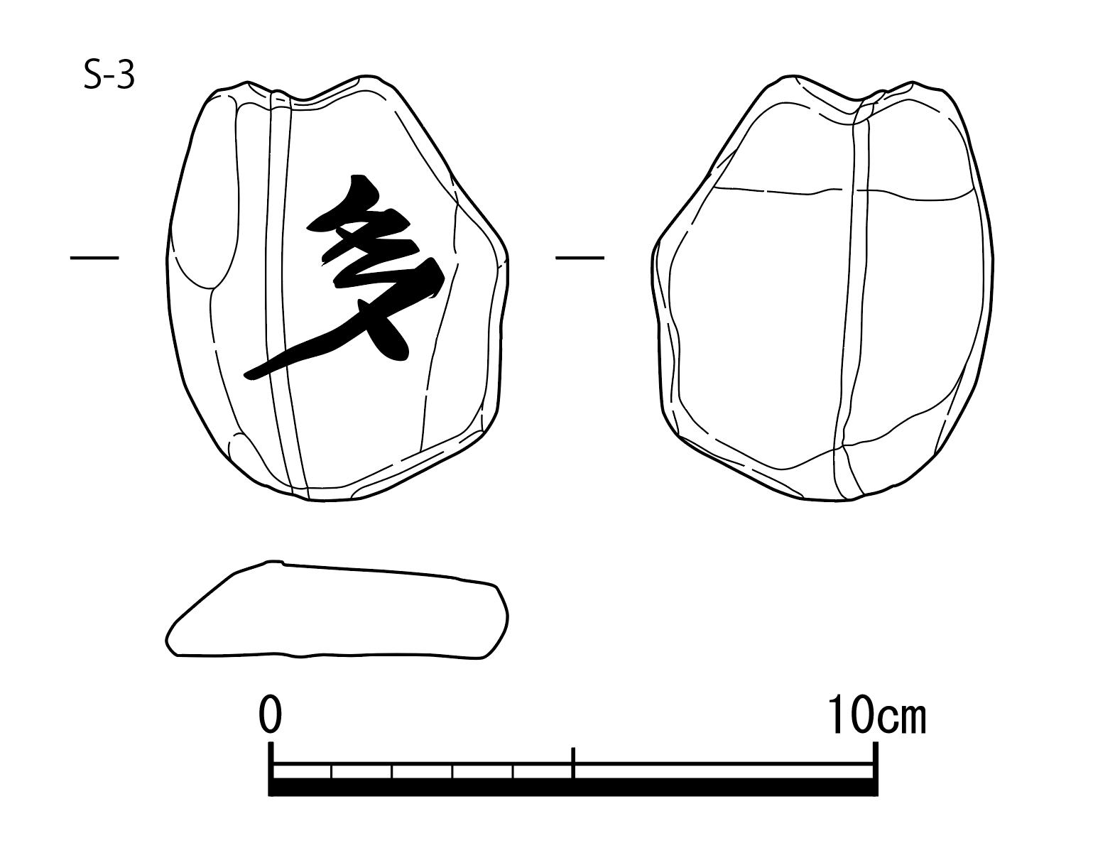 図版画像