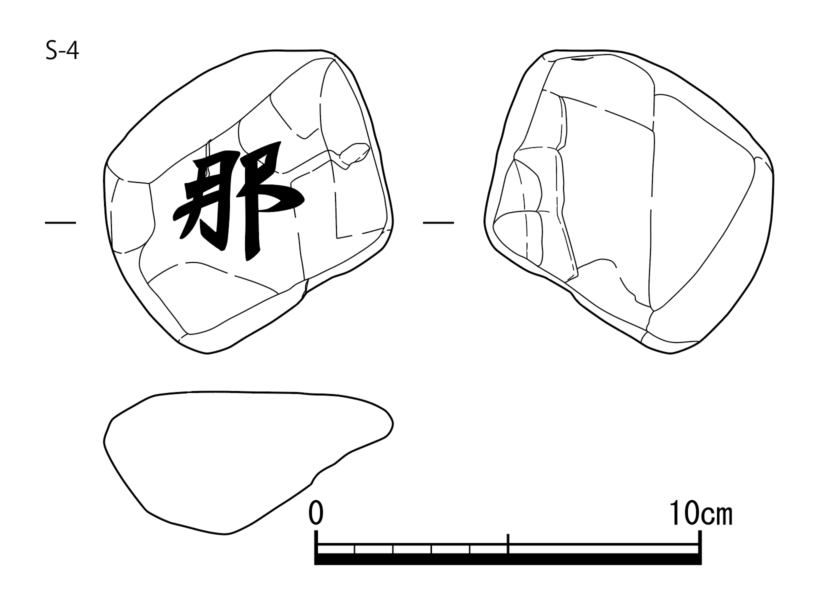 図版画像