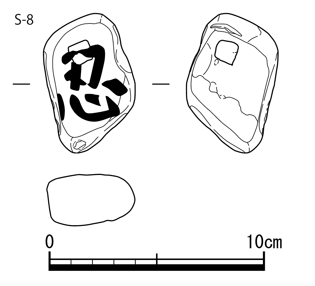 図版画像