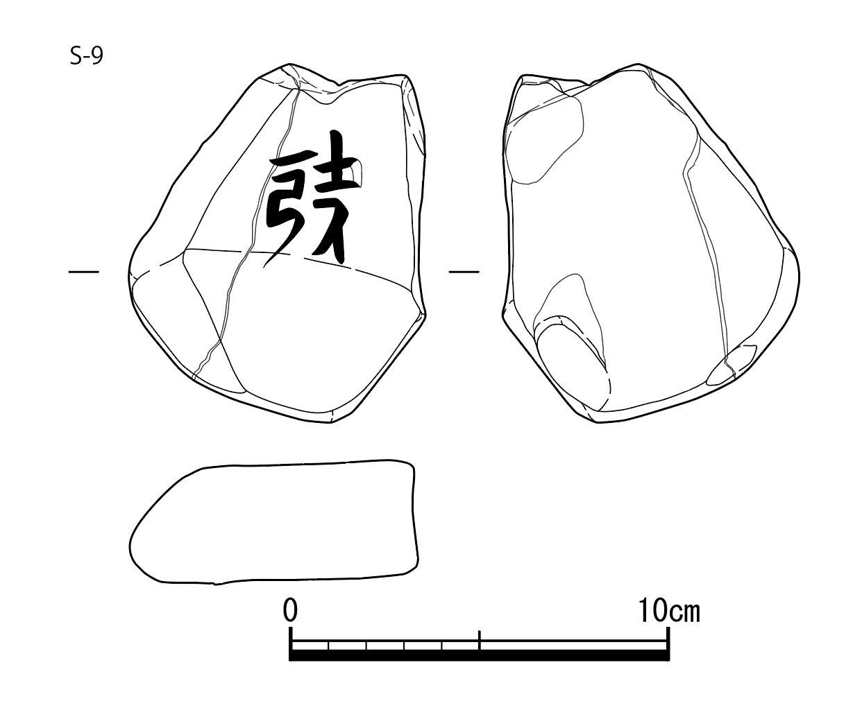 図版画像